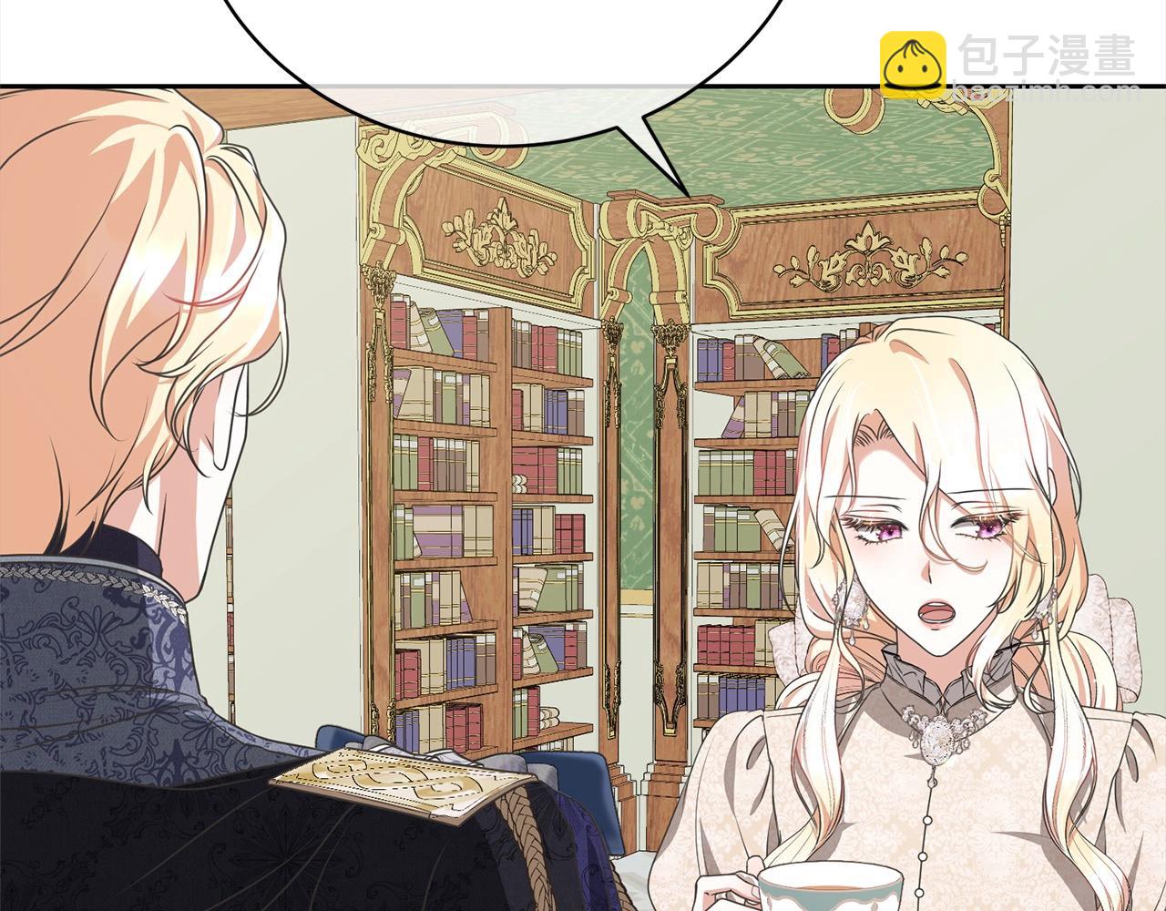 第53话 第一百零一个理由(1/5)-第53话