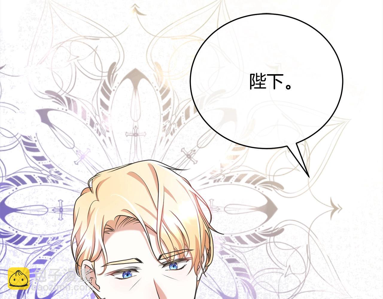 第53话 第一百零一个理由(1/5)-第53话