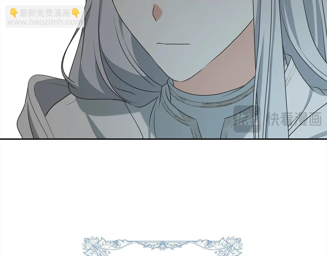 第55话 成年后的第一吻(1/5)-第55话