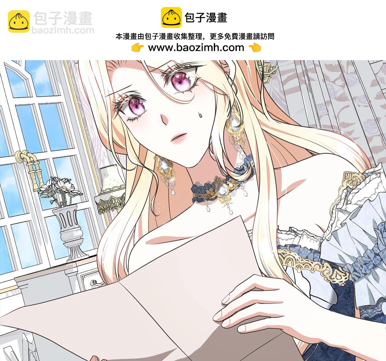 第55话 成年后的第一吻(1/5)-第55话