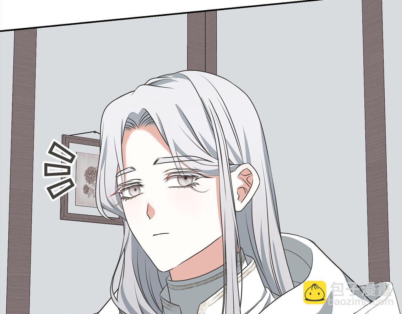 第55话 成年后的第一吻(1/5)-第55话