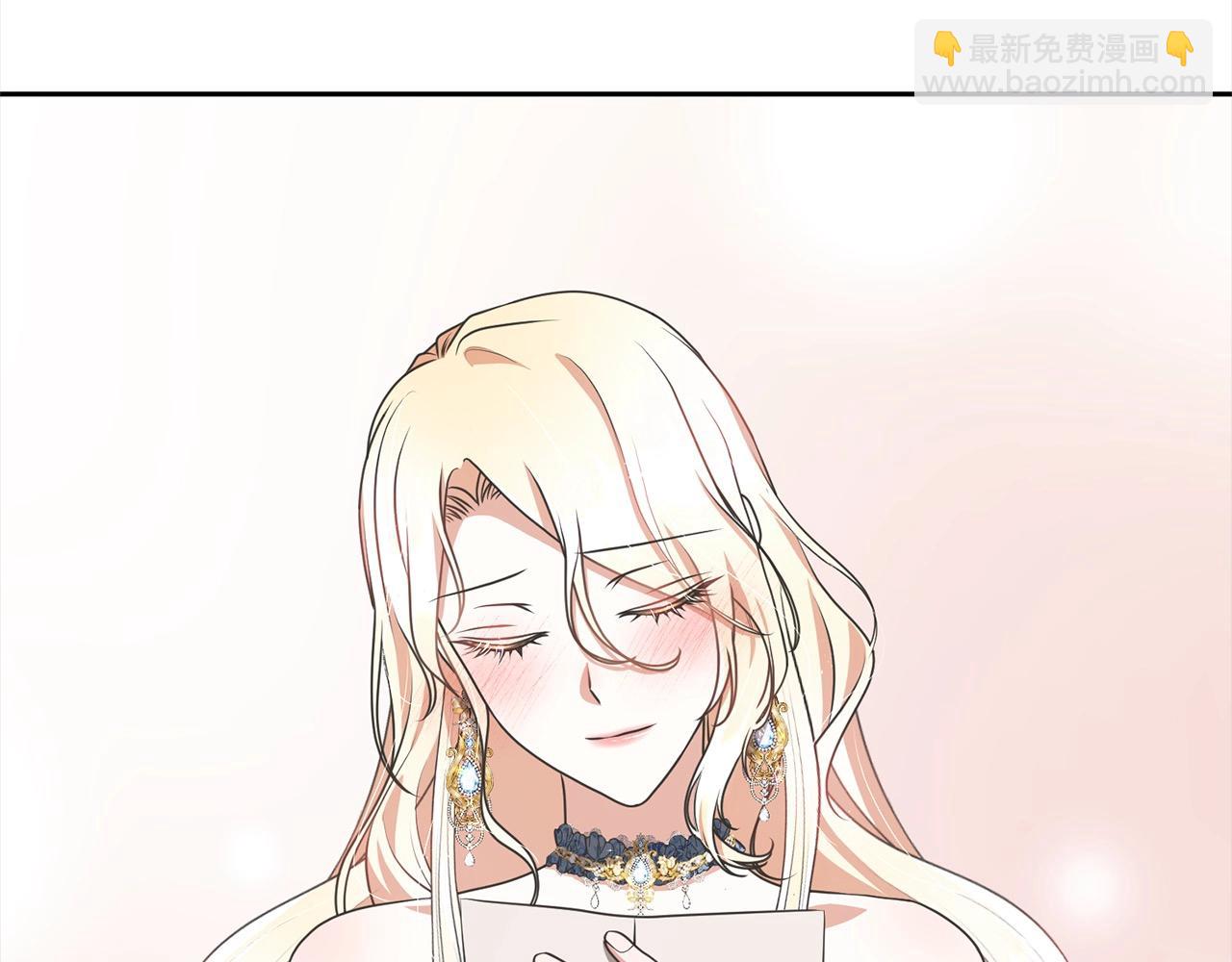 第55话 成年后的第一吻(1/5)-第55话