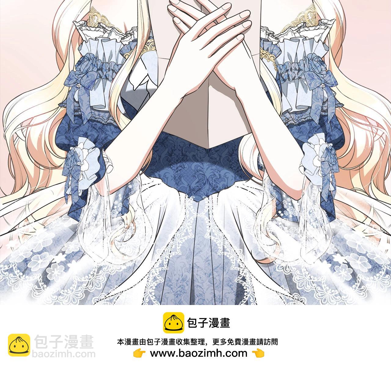 第55话 成年后的第一吻(1/5)-第55话