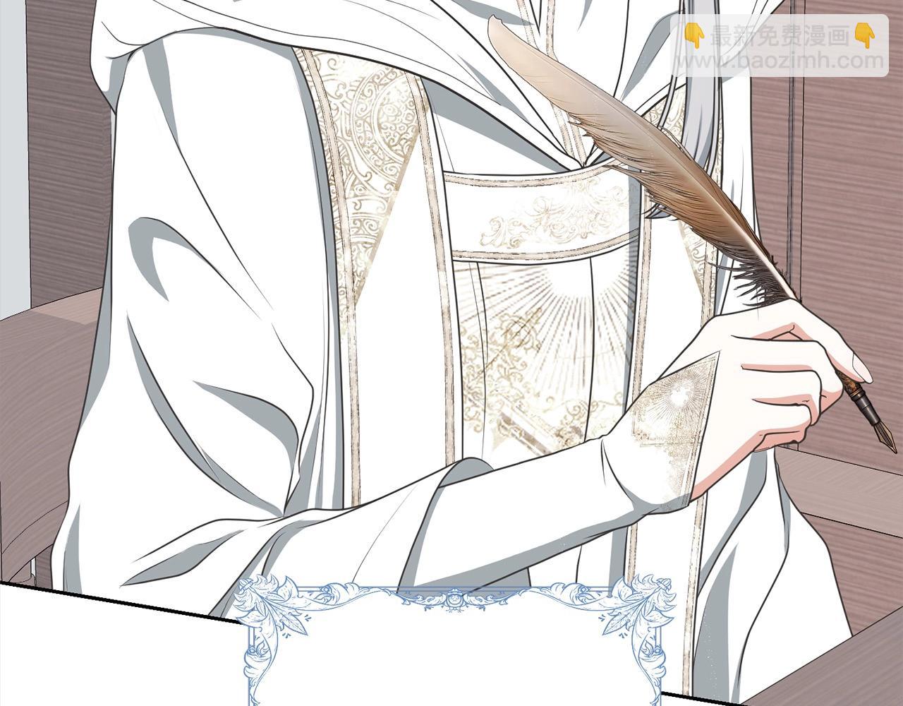 第55话 成年后的第一吻(1/5)-第55话