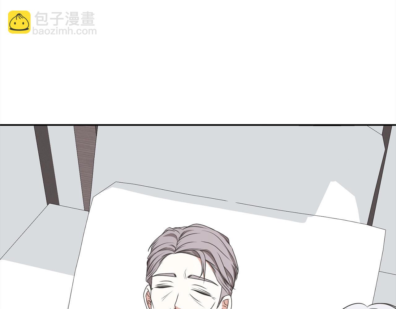 第55话 成年后的第一吻(1/5)-第55话