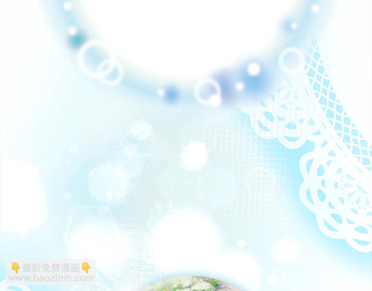 第57话 嫁给我(1/5)-第57话