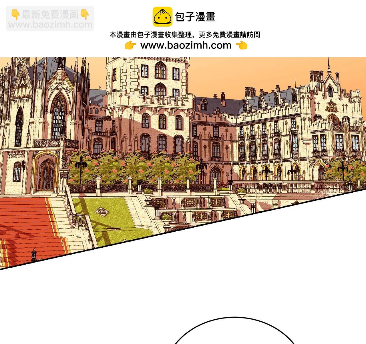 第57话 嫁给我(1/5)-第57话