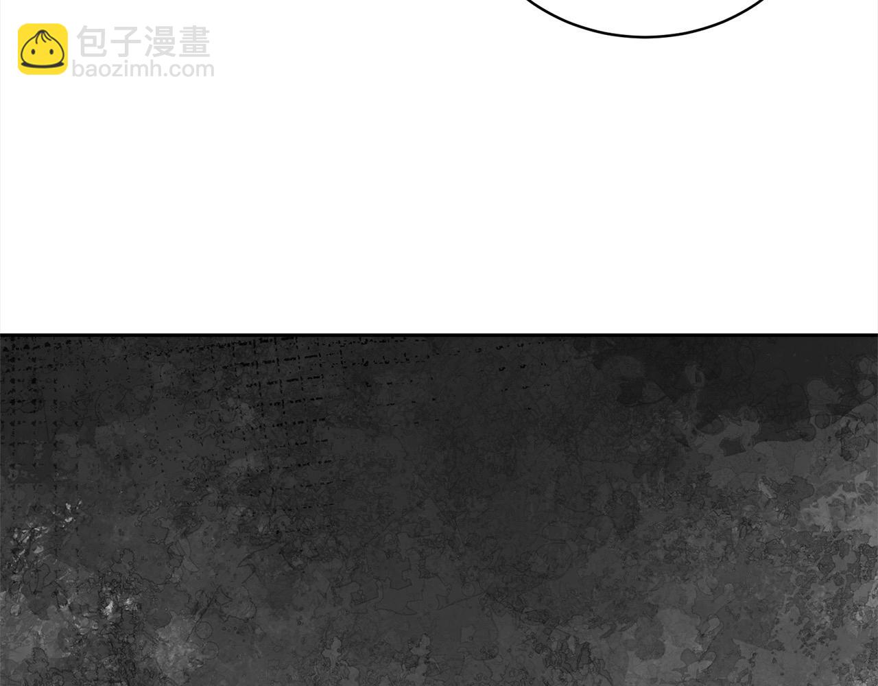 第57话 嫁给我(1/5)-第57话