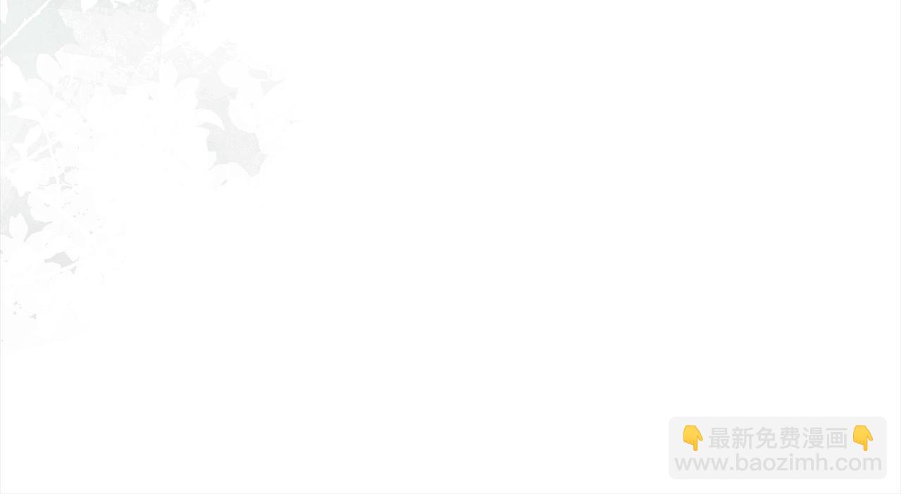 第57话 嫁给我(1/5)-第57话