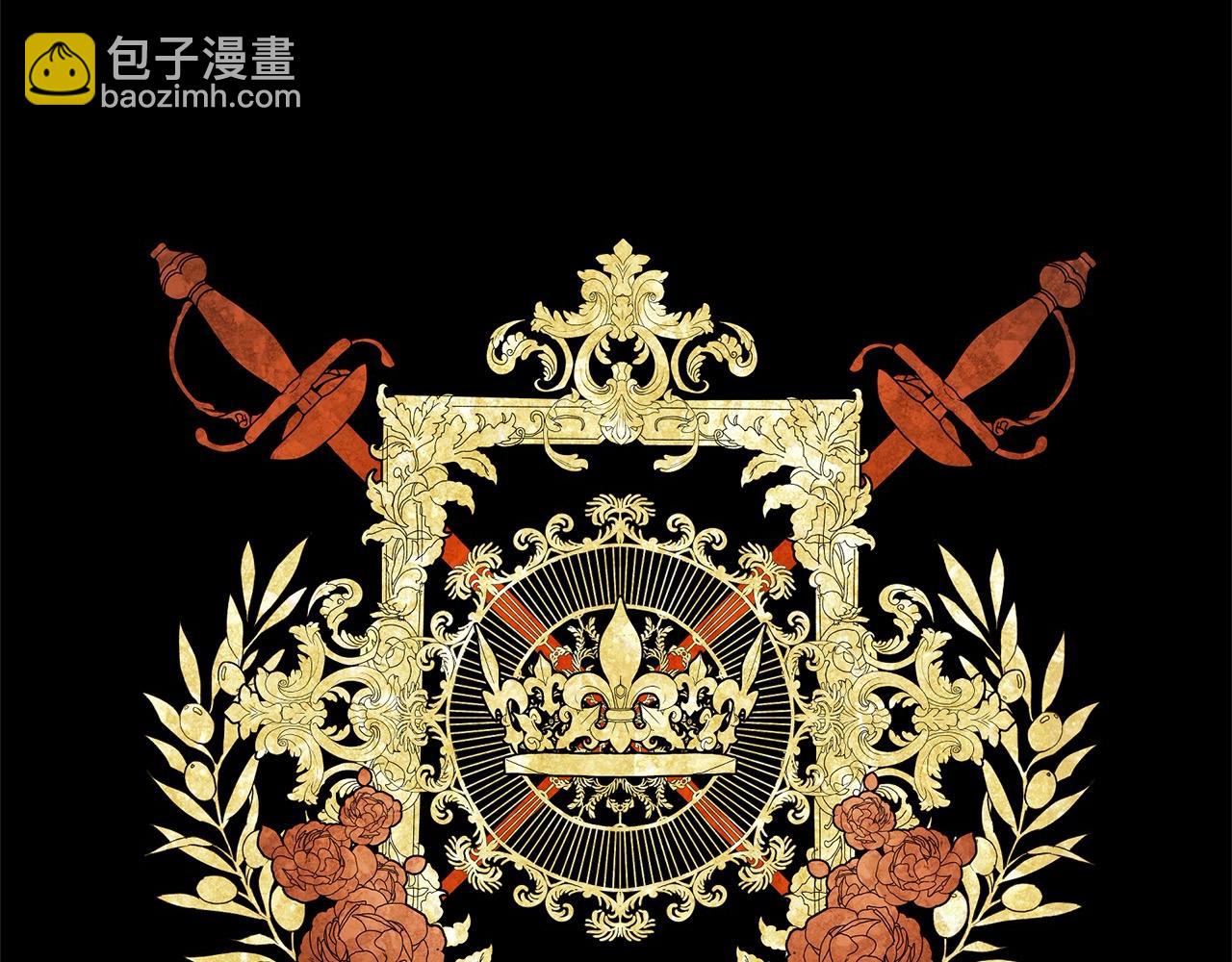 第57话 嫁给我(1/5)-第57话