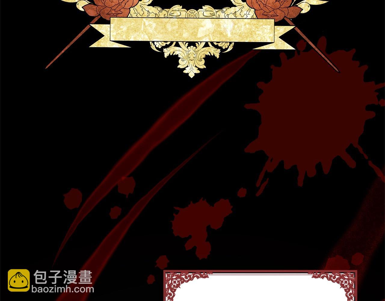 第57话 嫁给我(1/5)-第57话