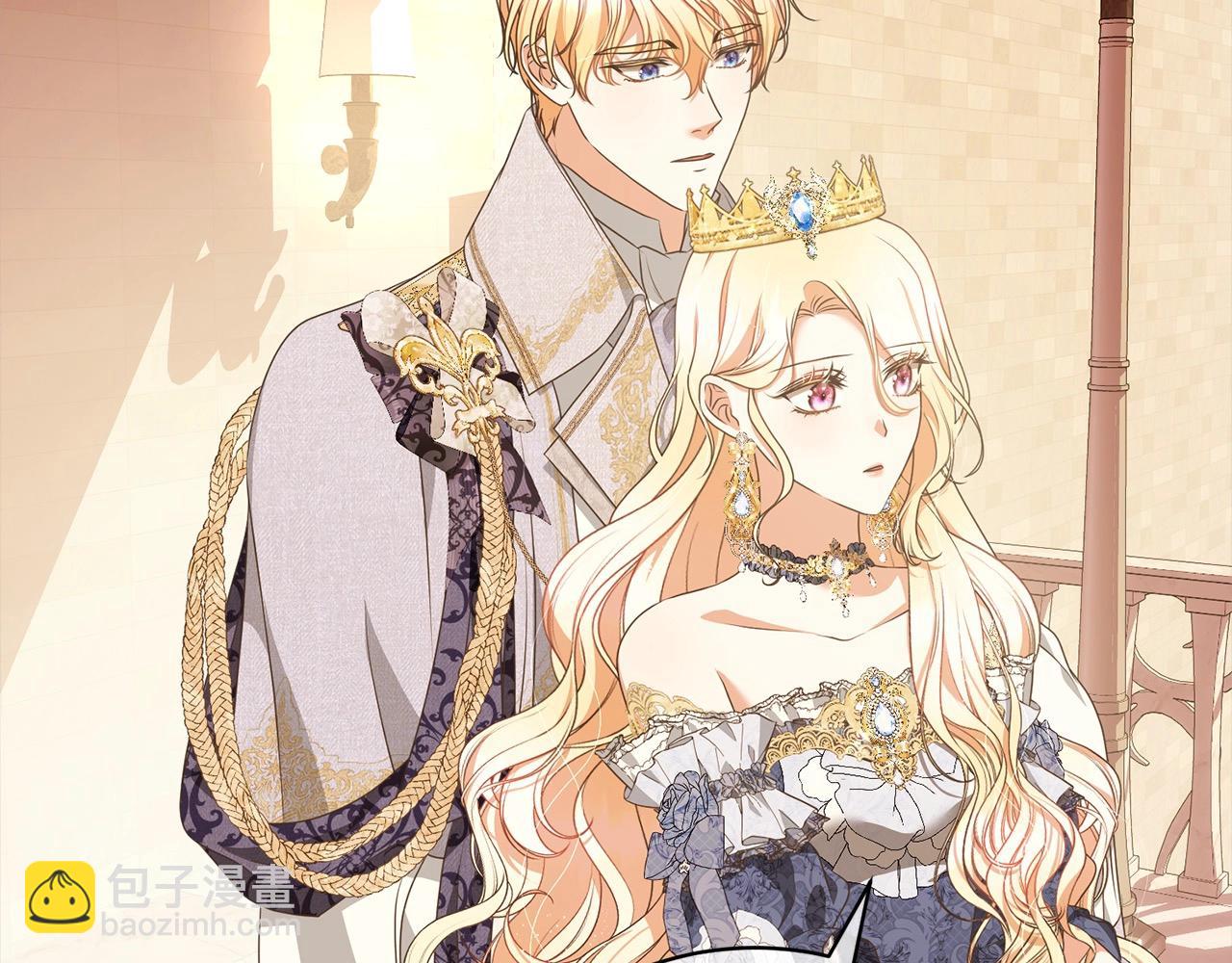 第57话 嫁给我(1/5)-第57话