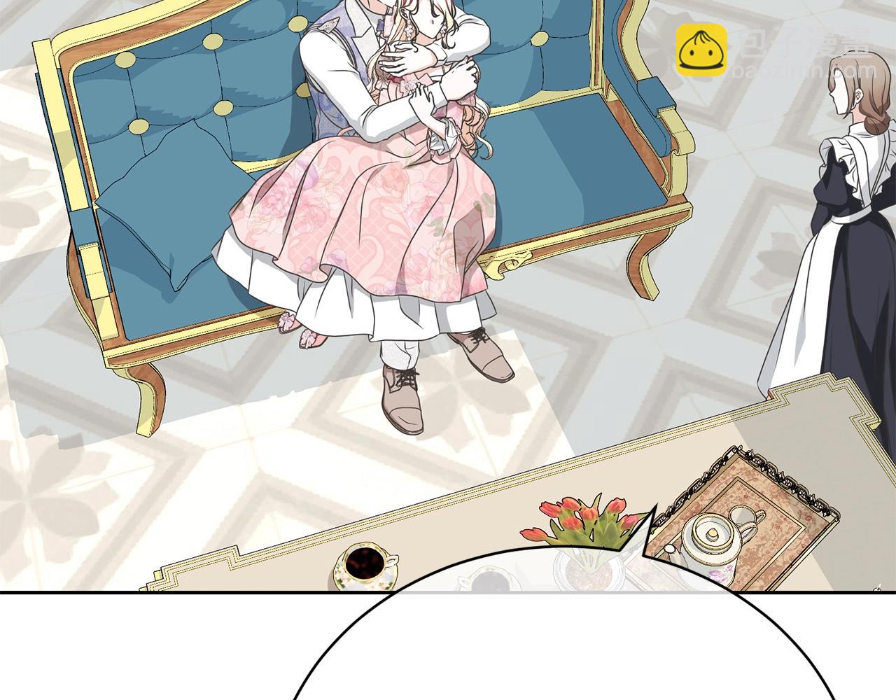 第59话 两个人幸福就足够了(1/5)-第59话