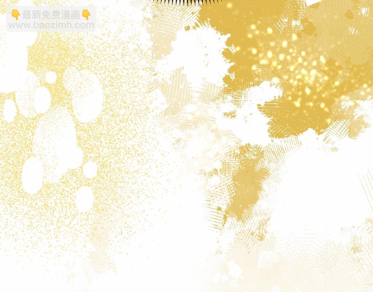 第7话 你真的喜欢我吗？(1/4)-第7话