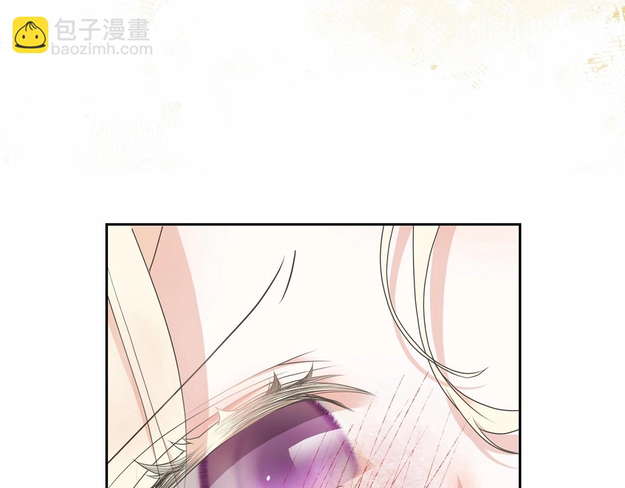 第7话 你真的喜欢我吗？(1/4)-第7话