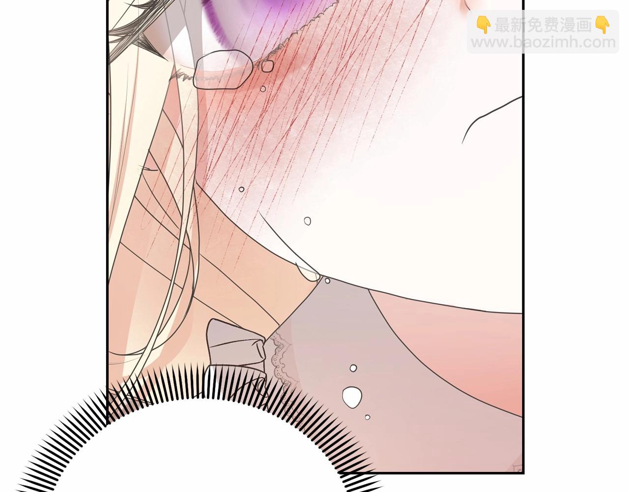 第7话 你真的喜欢我吗？(1/4)-第7话