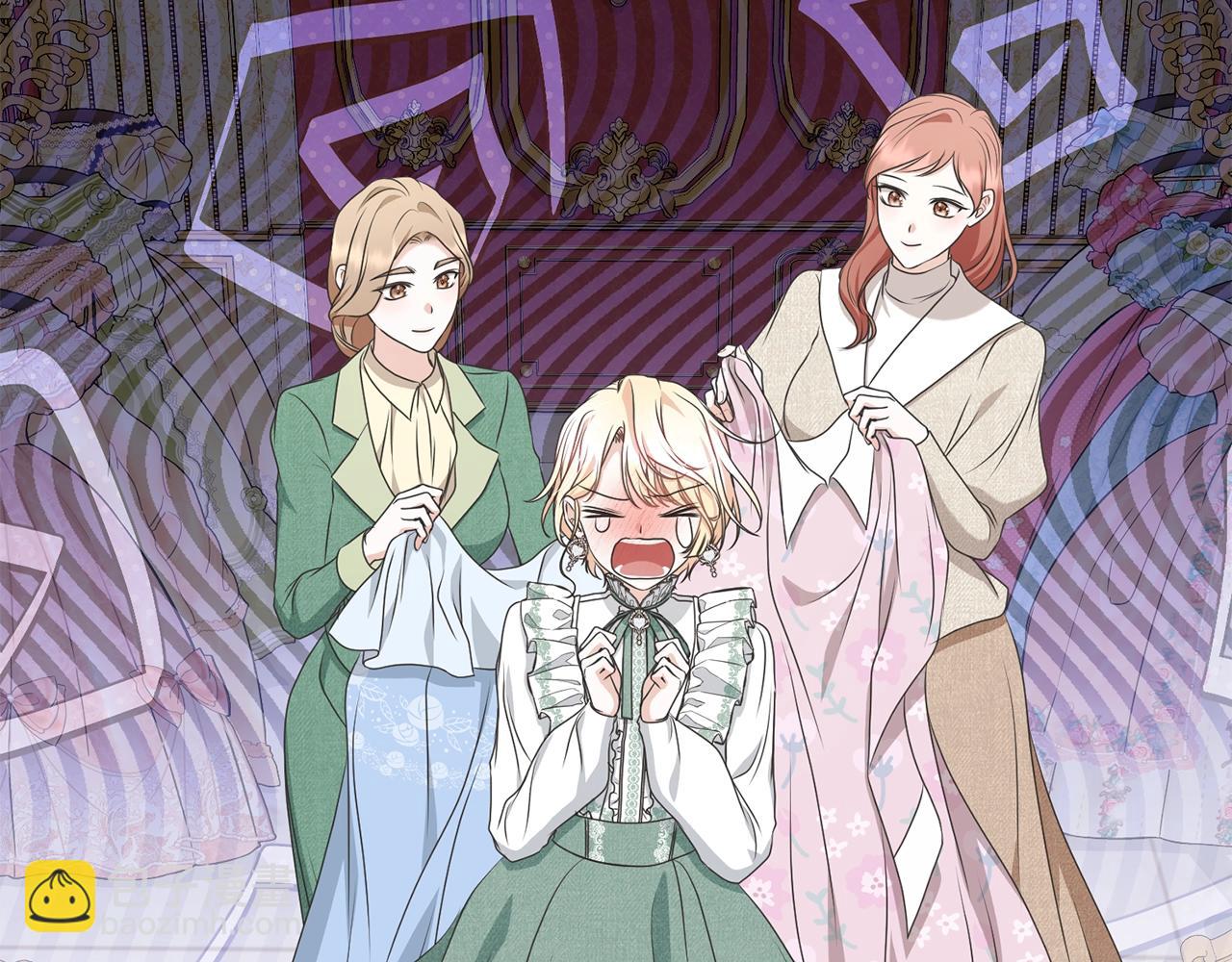 第61话 为妹妹挑选宴会礼服(1/4)-第61话