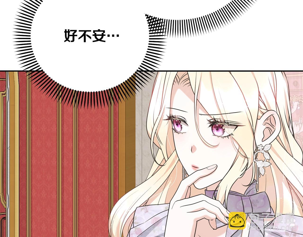 第61话 为妹妹挑选宴会礼服(1/4)-第61话