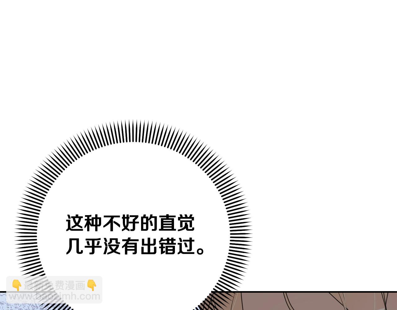 第61话 为妹妹挑选宴会礼服(1/4)-第61话