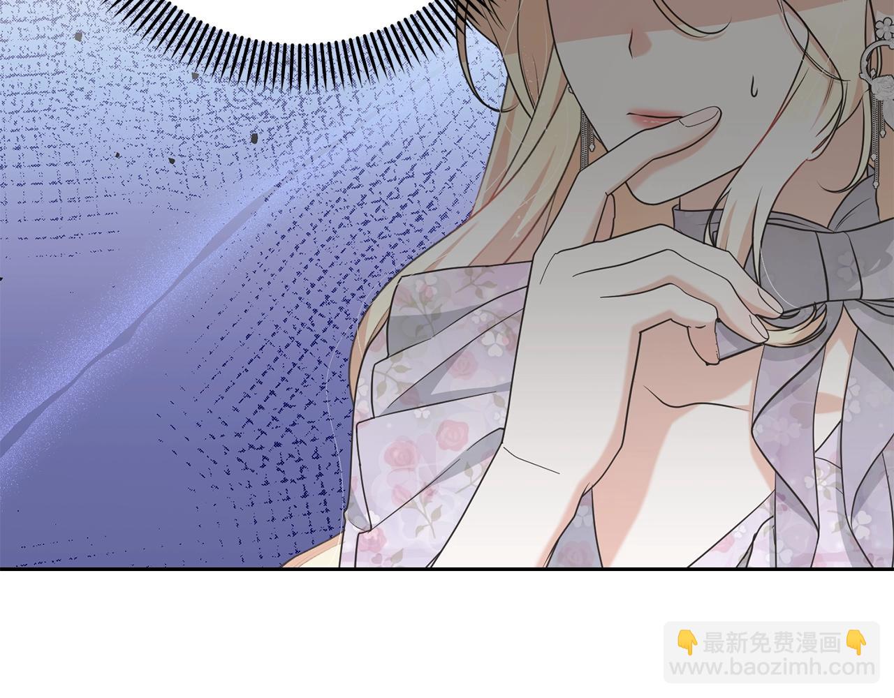 第61话 为妹妹挑选宴会礼服(1/4)-第61话