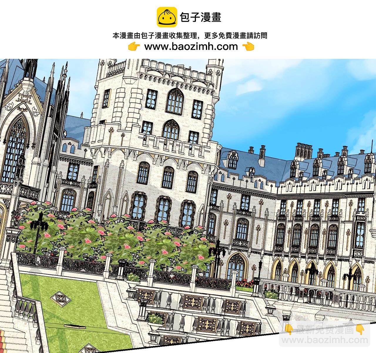 第61话 为妹妹挑选宴会礼服(1/4)-第61话