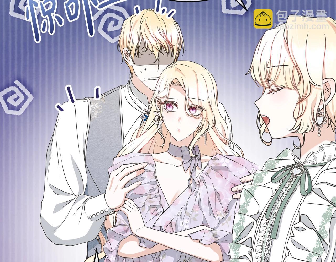 第61话 为妹妹挑选宴会礼服(1/4)-第61话