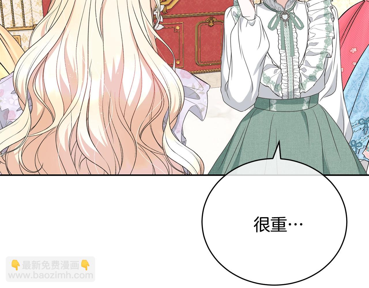 第61话 为妹妹挑选宴会礼服(1/4)-第61话