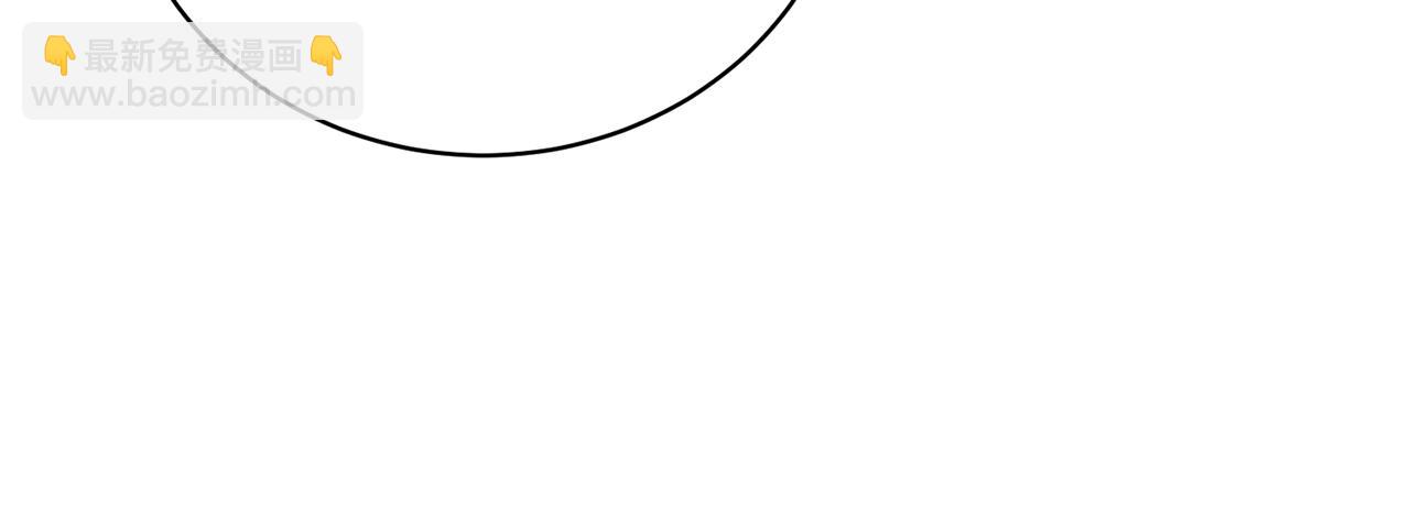 第63话 我已经有恋人了(1/4)-第63话