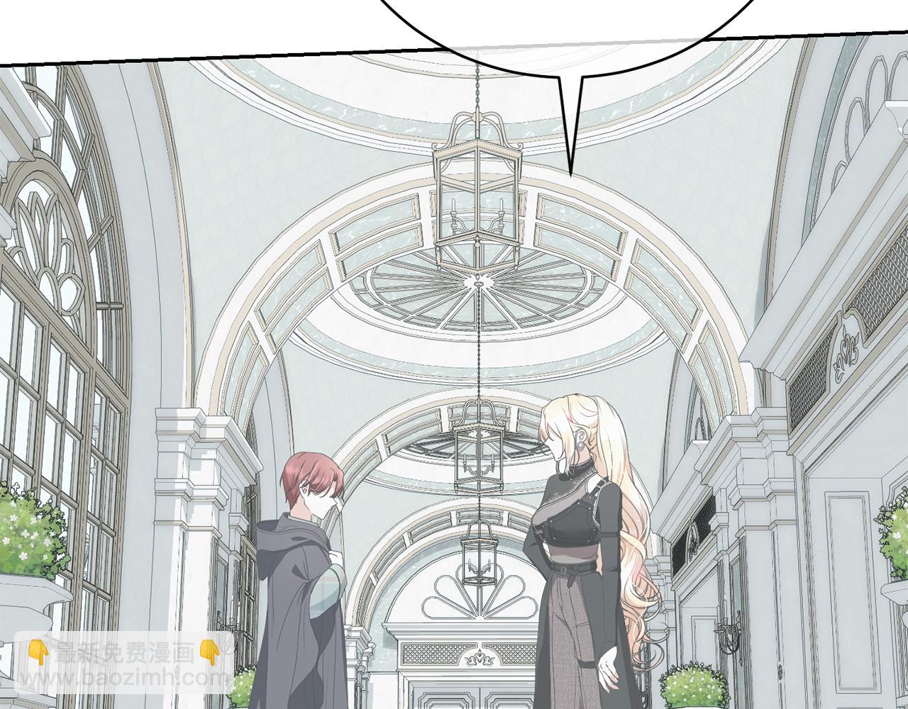 第63话 我已经有恋人了(1/4)-第63话