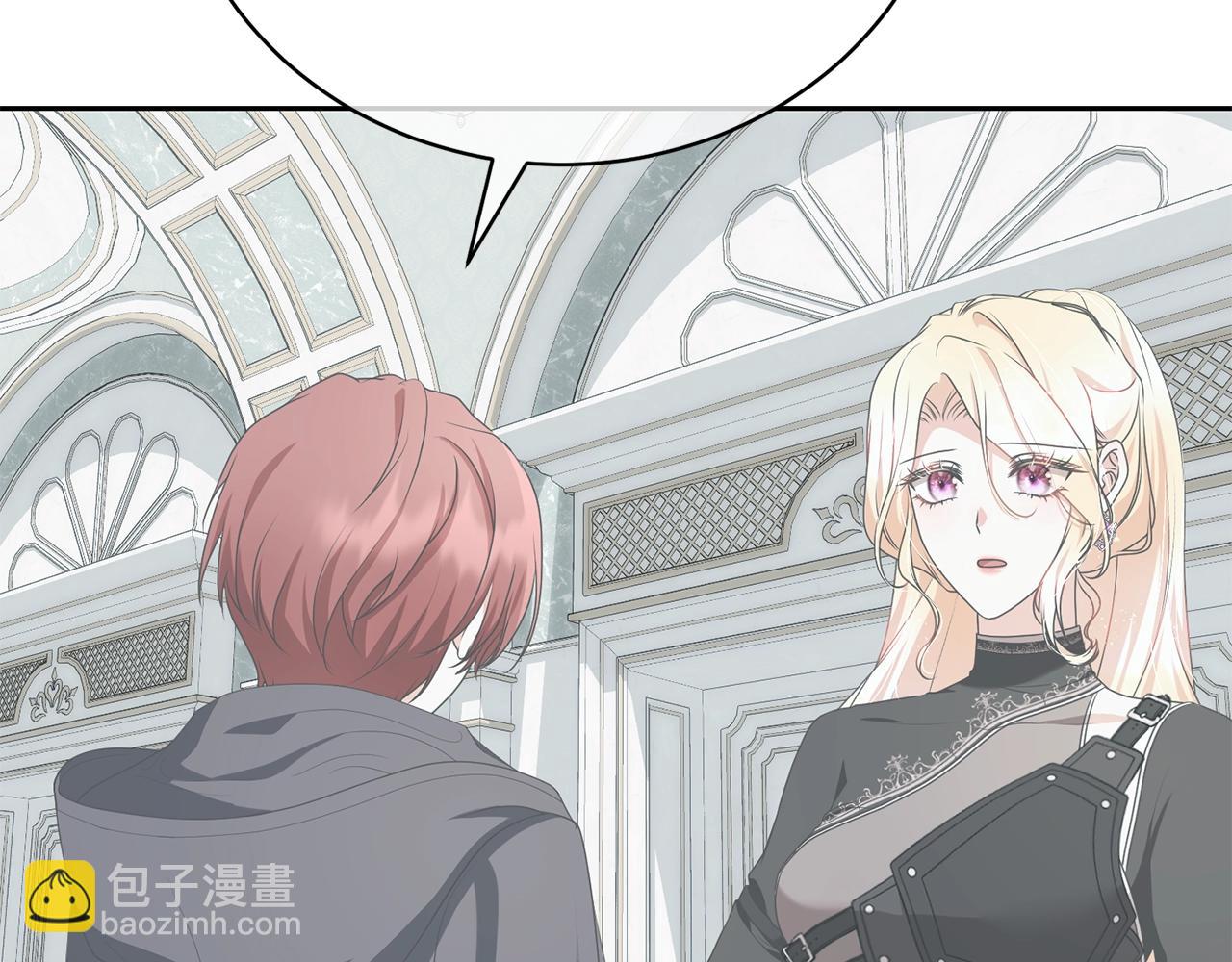 第63话 我已经有恋人了(1/4)-第63话