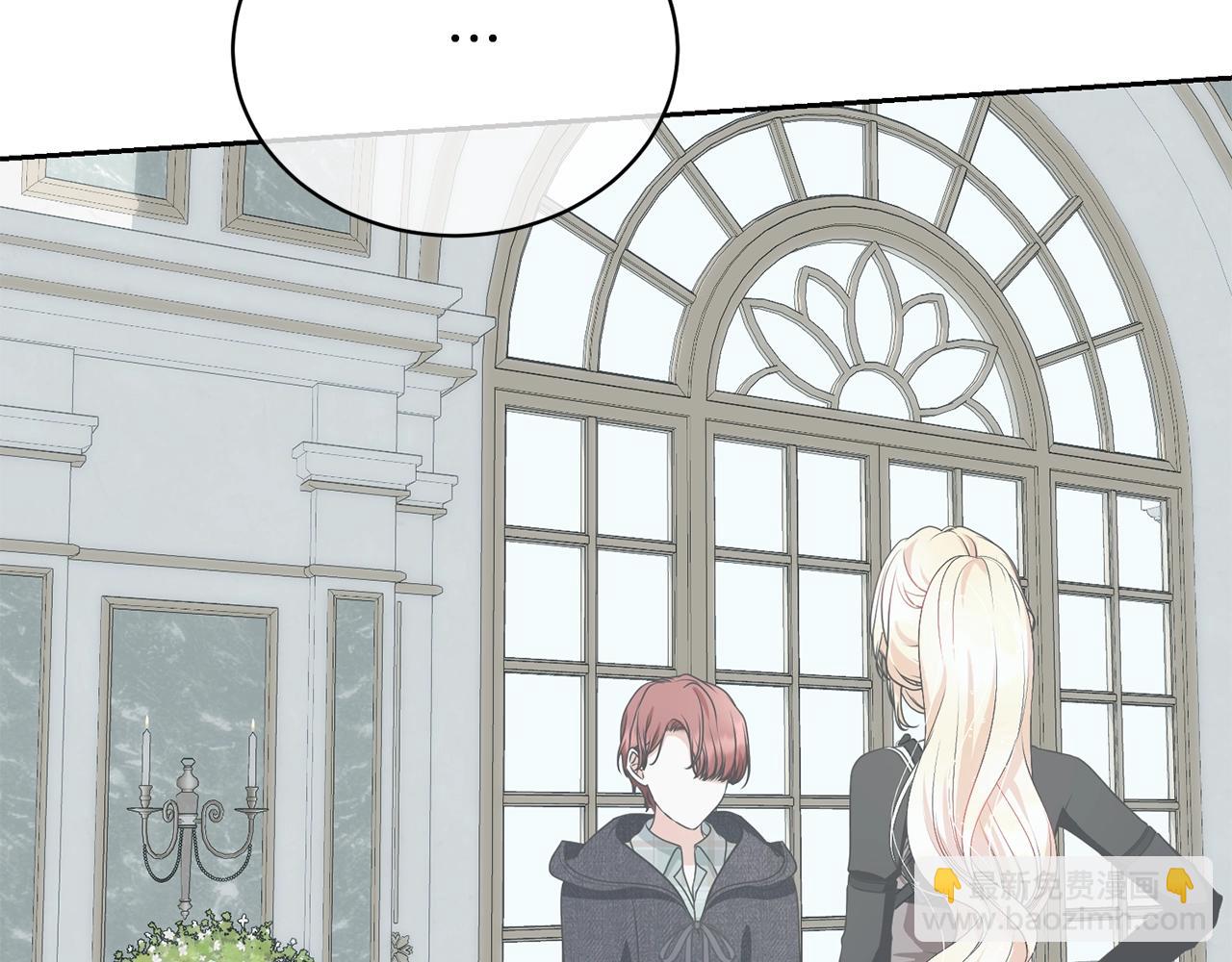 第63话 我已经有恋人了(1/4)-第63话