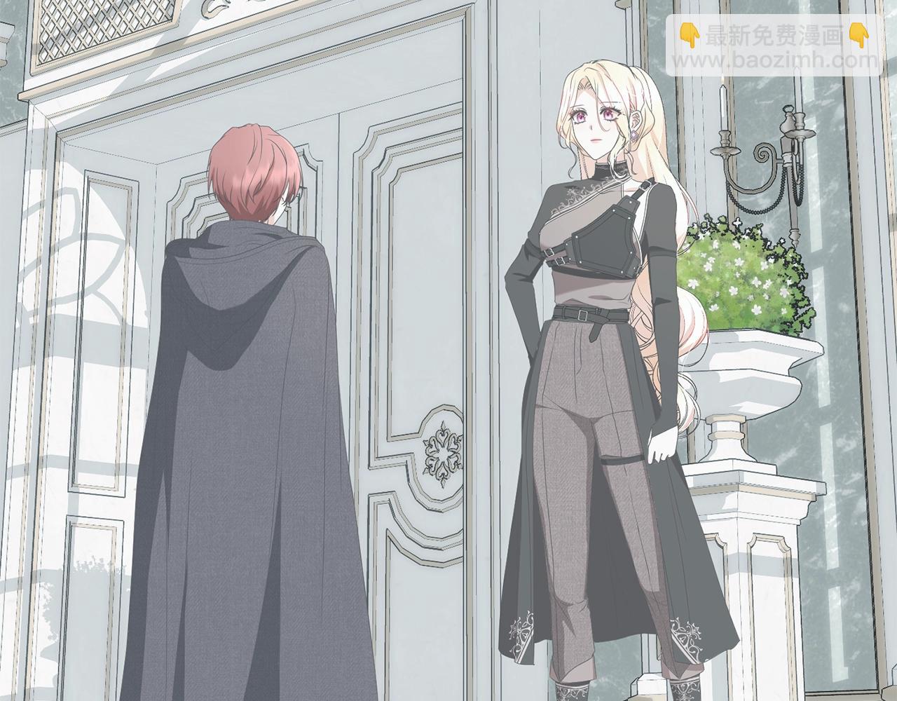 第63话 我已经有恋人了(1/4)-第63话