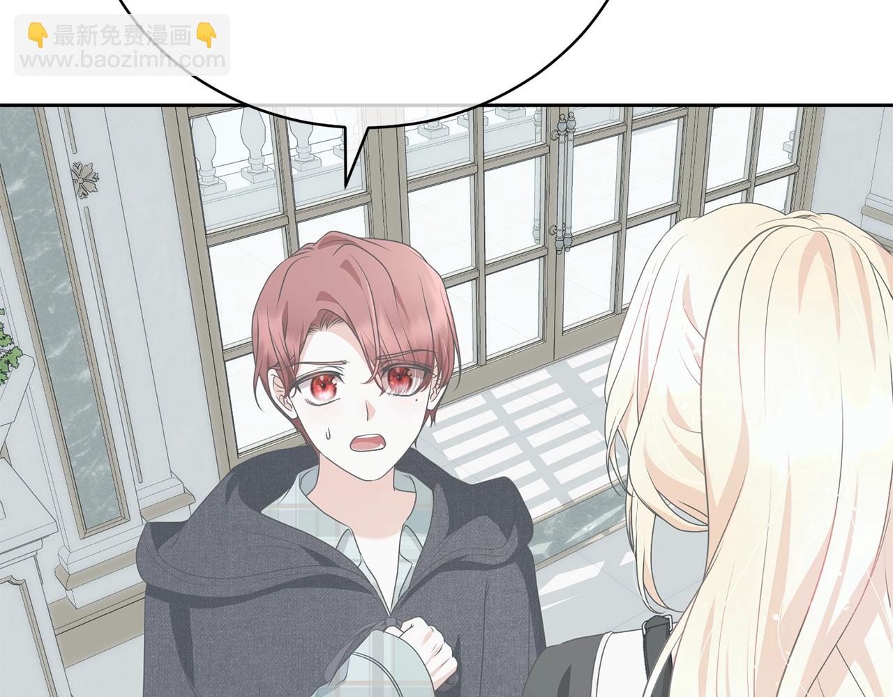 第63话 我已经有恋人了(1/4)-第63话