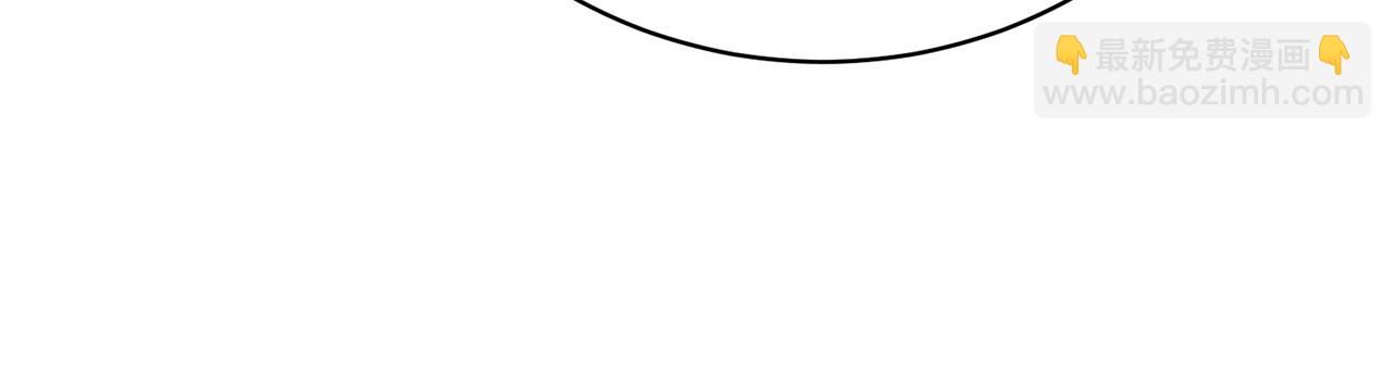 第63话 我已经有恋人了(1/4)-第63话