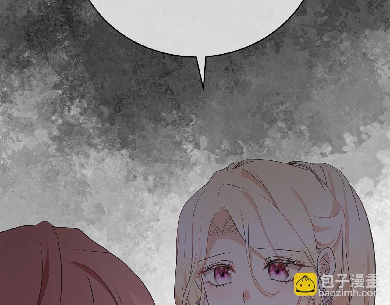 第63话 我已经有恋人了(1/4)-第63话