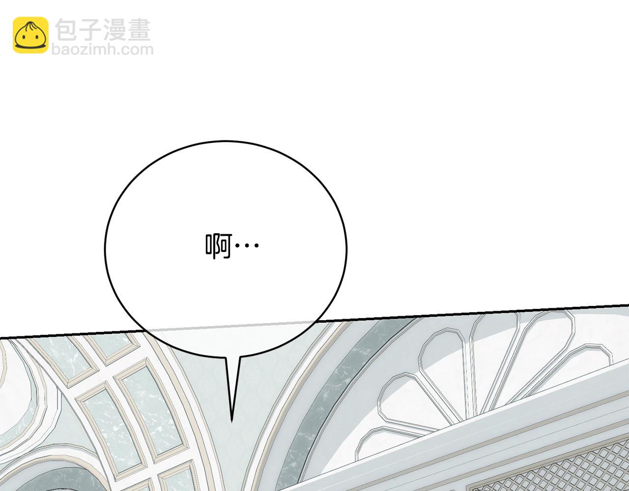 第63话 我已经有恋人了(1/4)-第63话