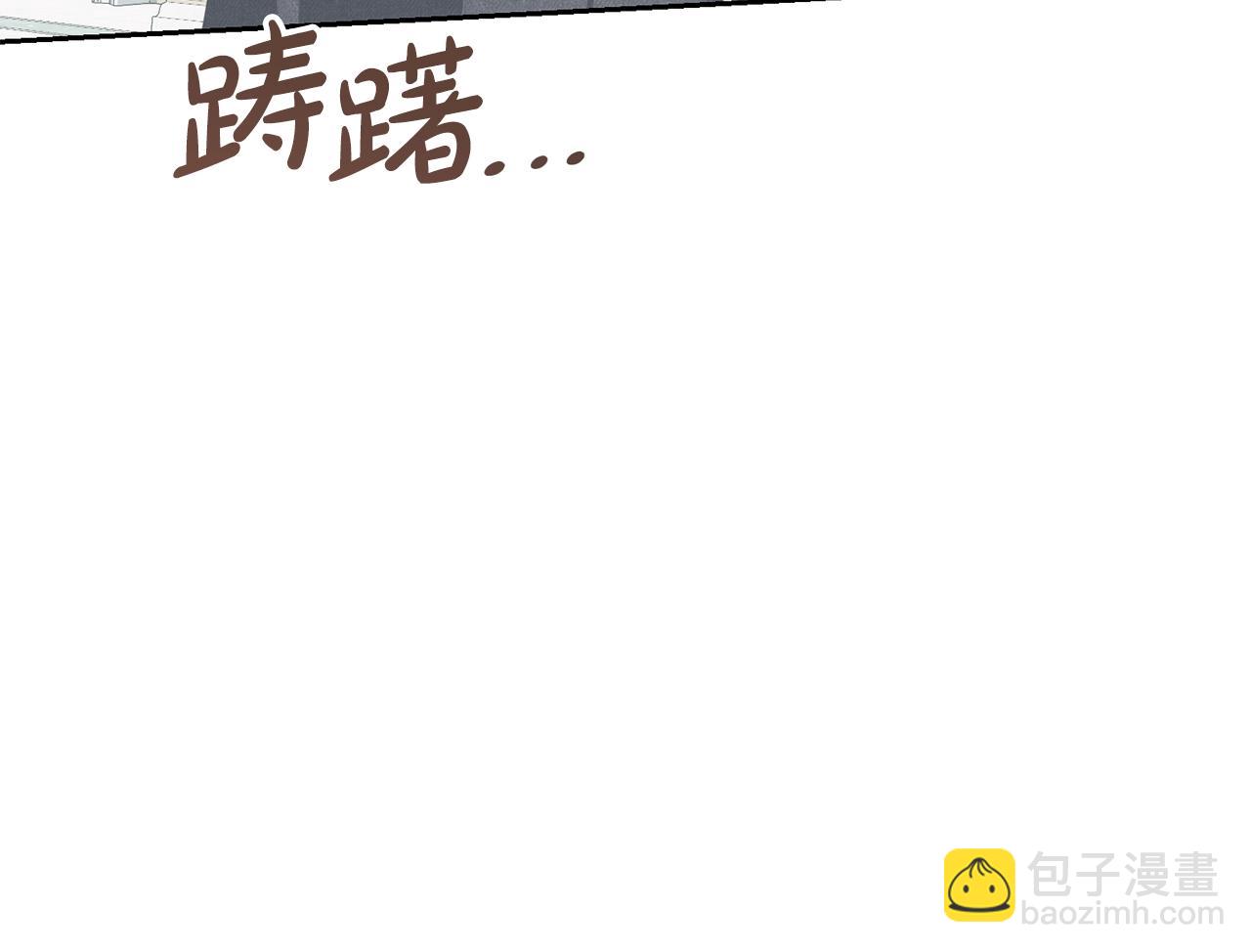 第63话 我已经有恋人了(1/4)-第63话