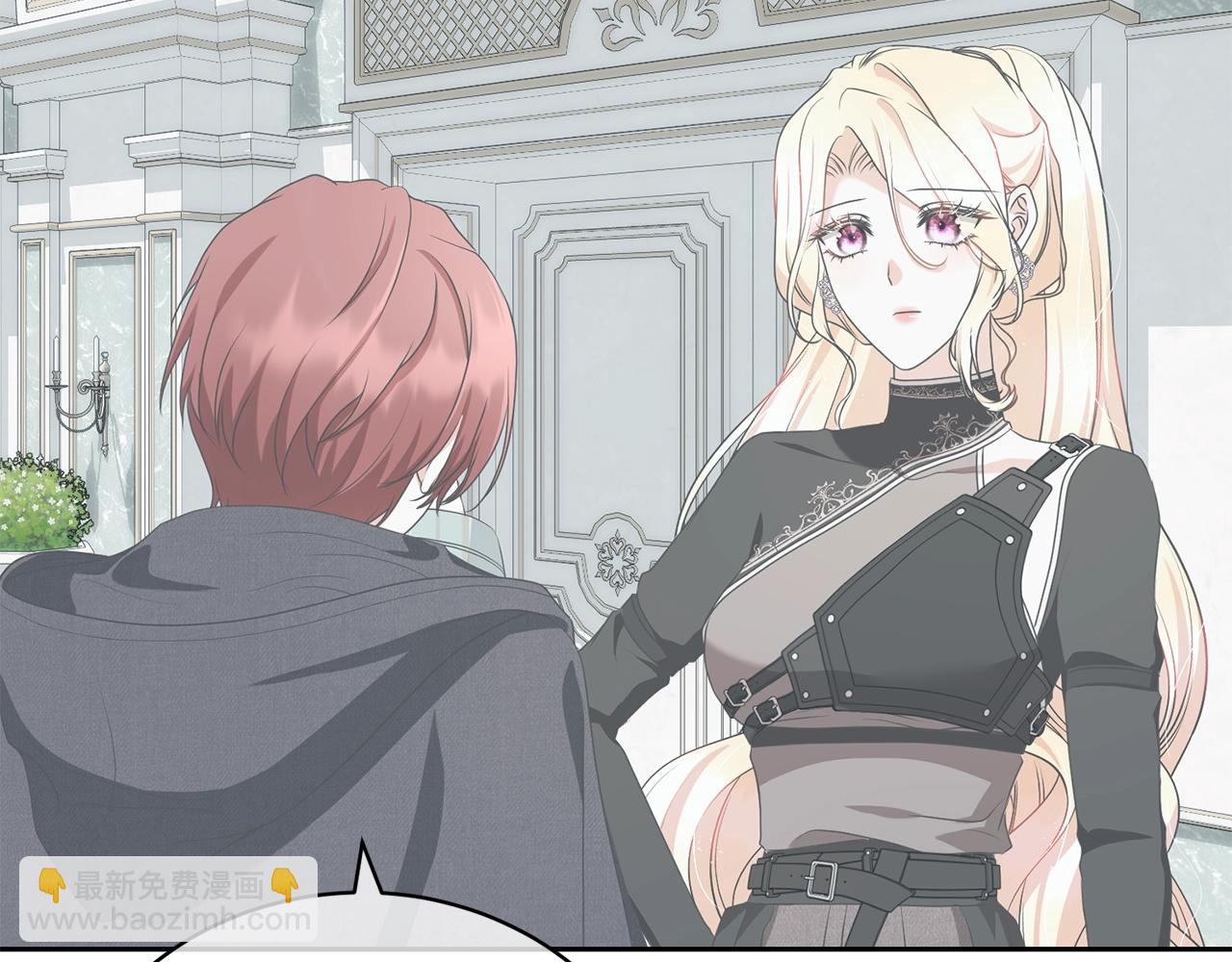 第63话 我已经有恋人了(1/4)-第63话