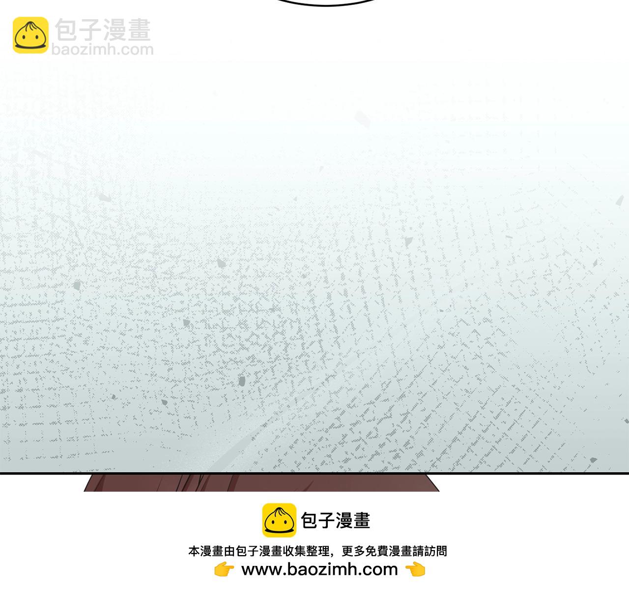 第63话 我已经有恋人了(1/4)-第63话