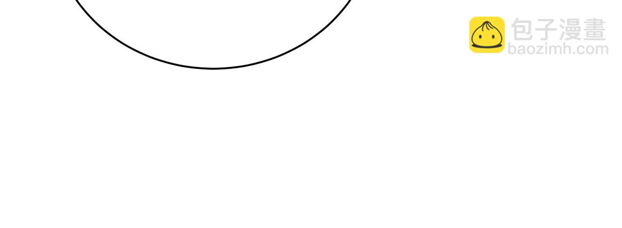 我已经有恋人了(1/4)-第101话