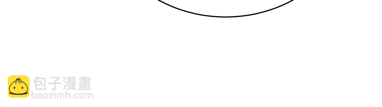 我已经有恋人了(1/4)-第101话