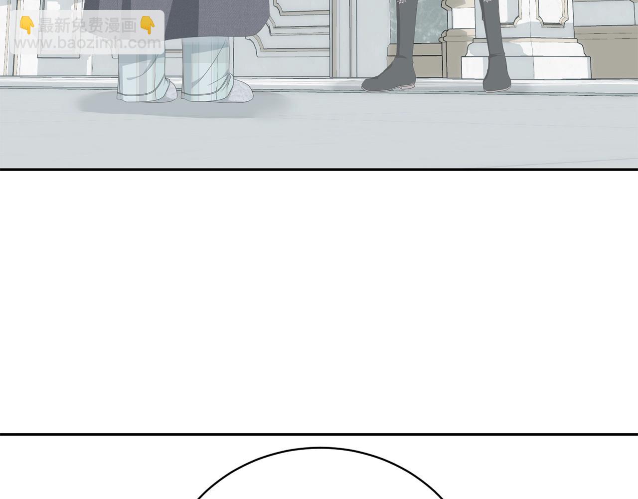 我已经有恋人了(1/4)-第101话