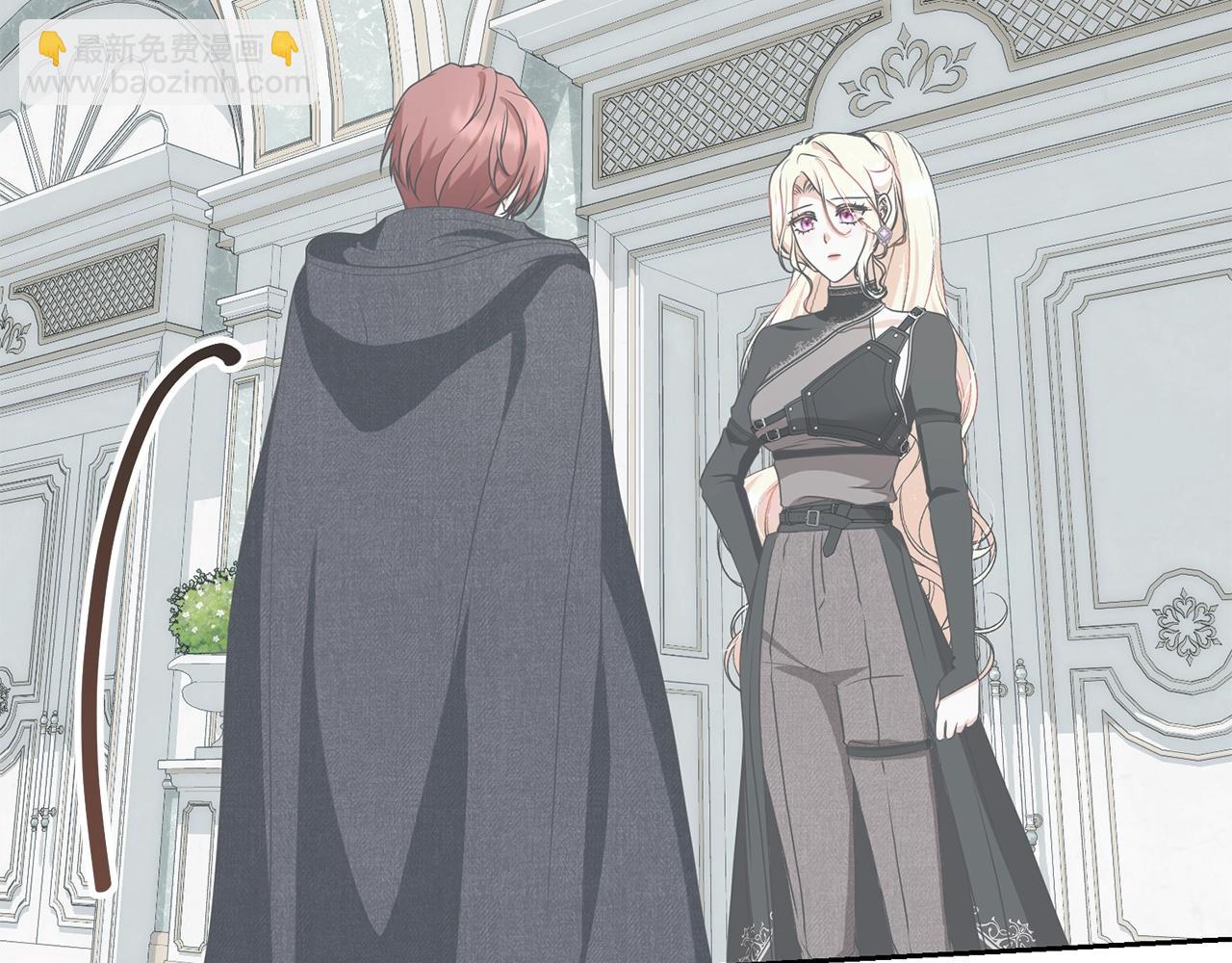 我已经有恋人了(1/4)-第101话