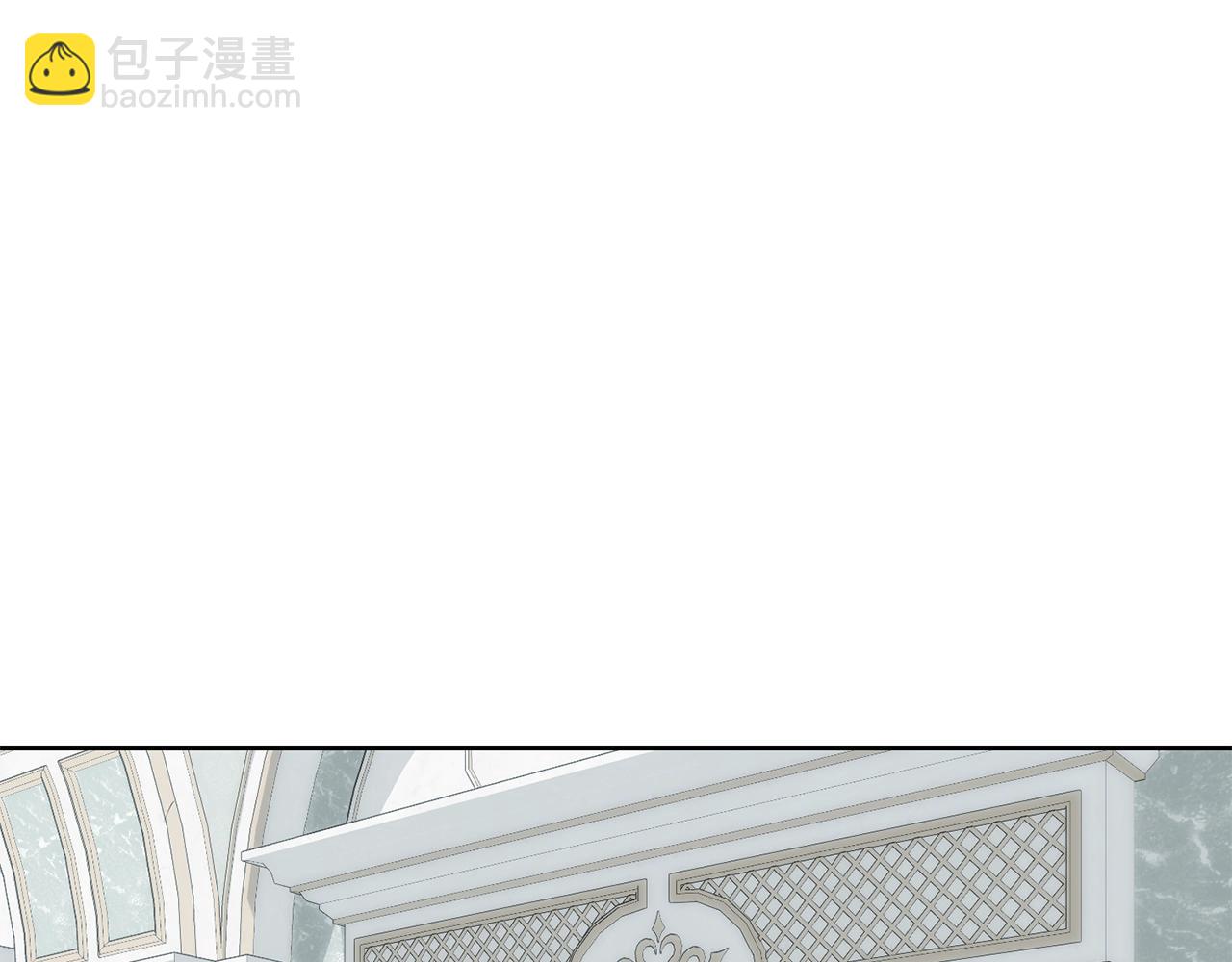 我已经有恋人了(1/4)-第101话