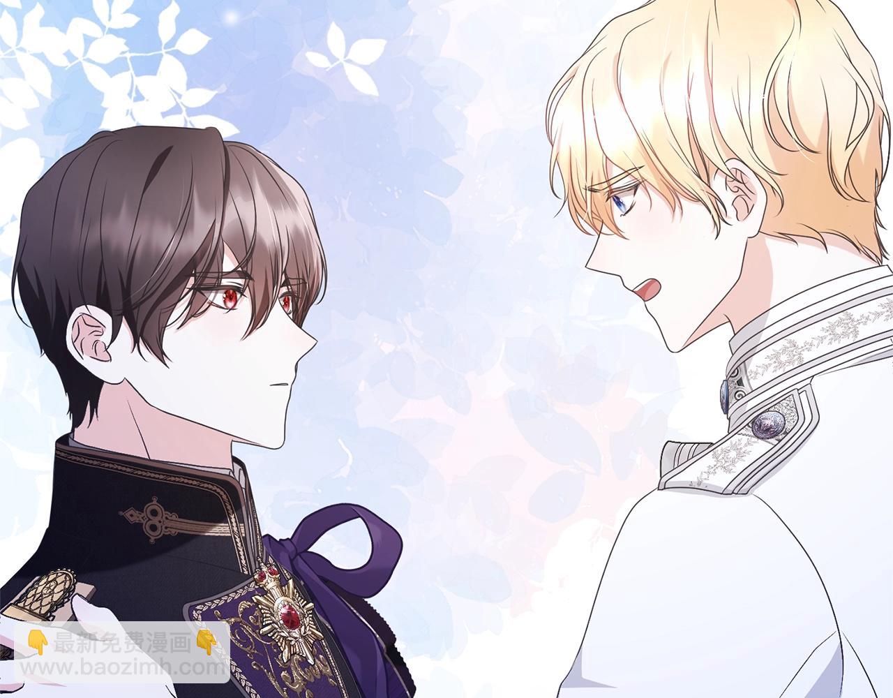 第65话 哥哥遭王妃暗算？！(1/5)-第65话