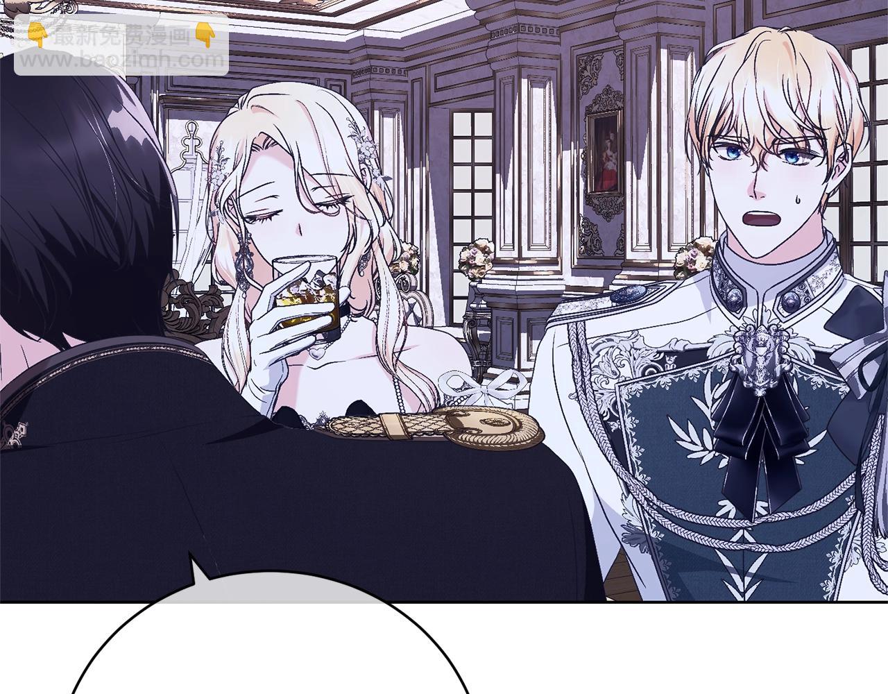 第65话 哥哥遭王妃暗算？！(1/5)-第65话