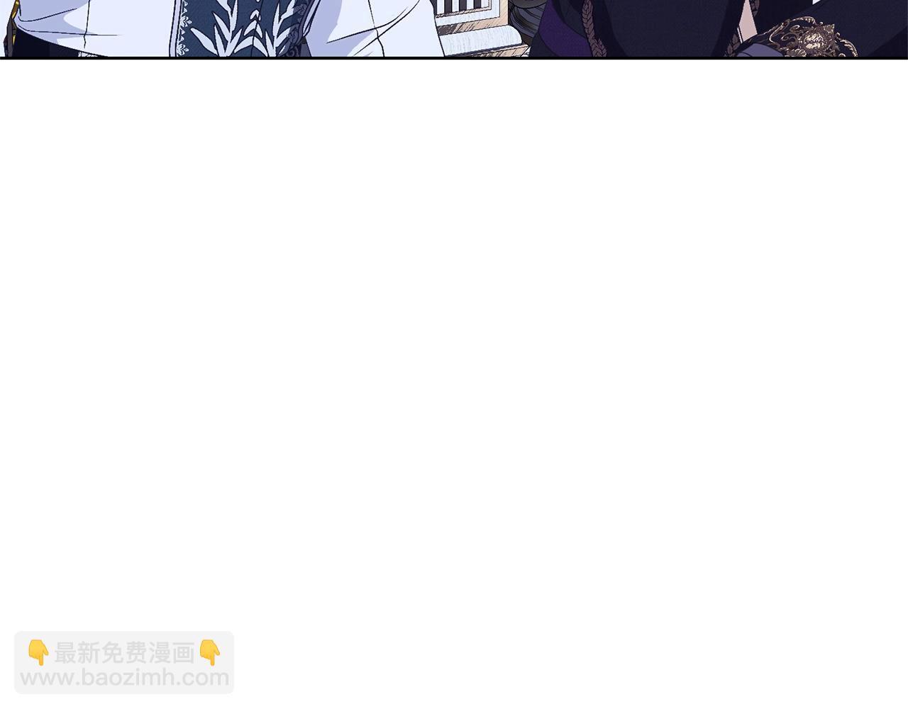 第65话 哥哥遭王妃暗算？！(1/5)-第65话