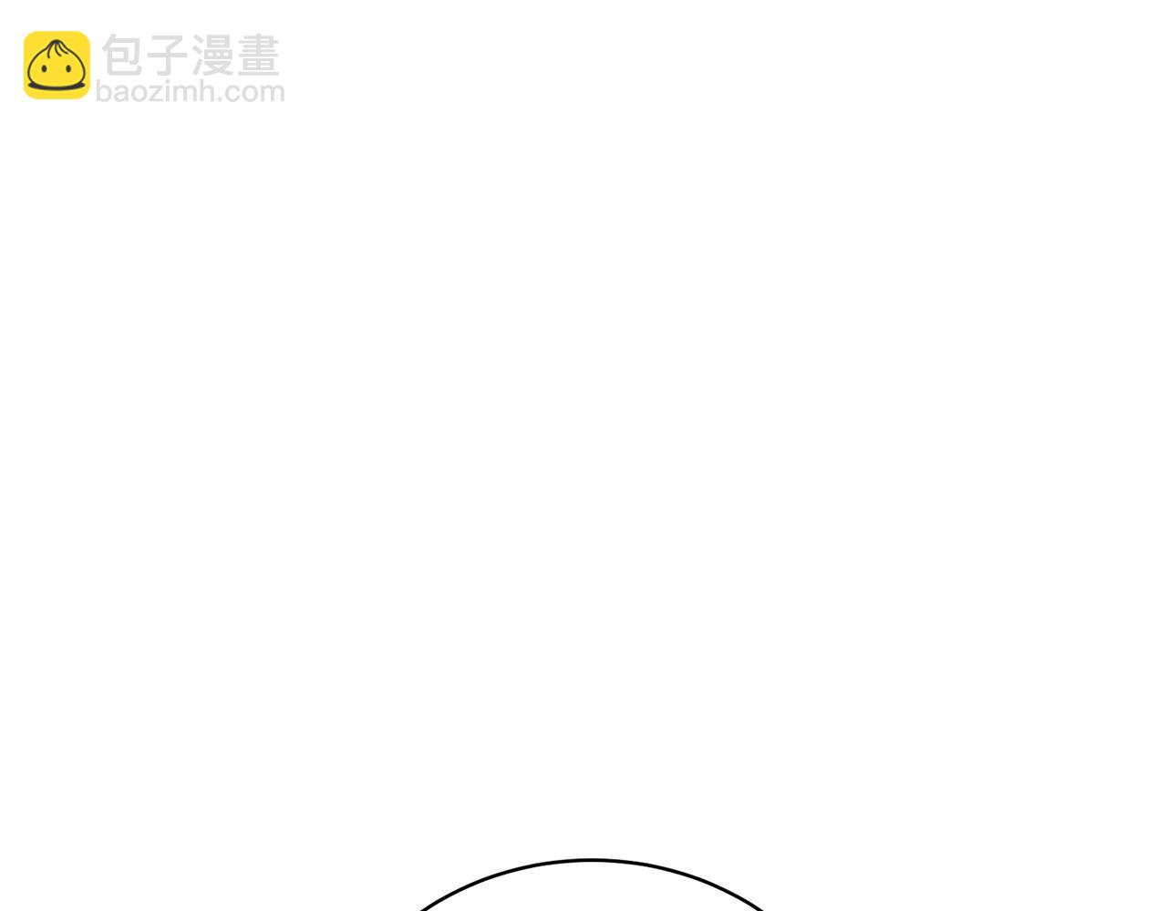 第65话 哥哥遭王妃暗算？！(1/5)-第65话