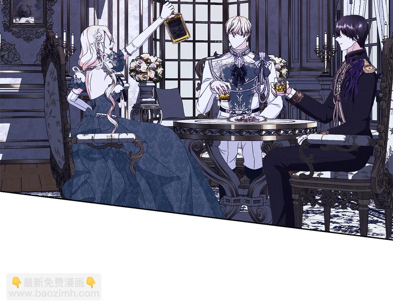 第65话 哥哥遭王妃暗算？！(1/5)-第65话