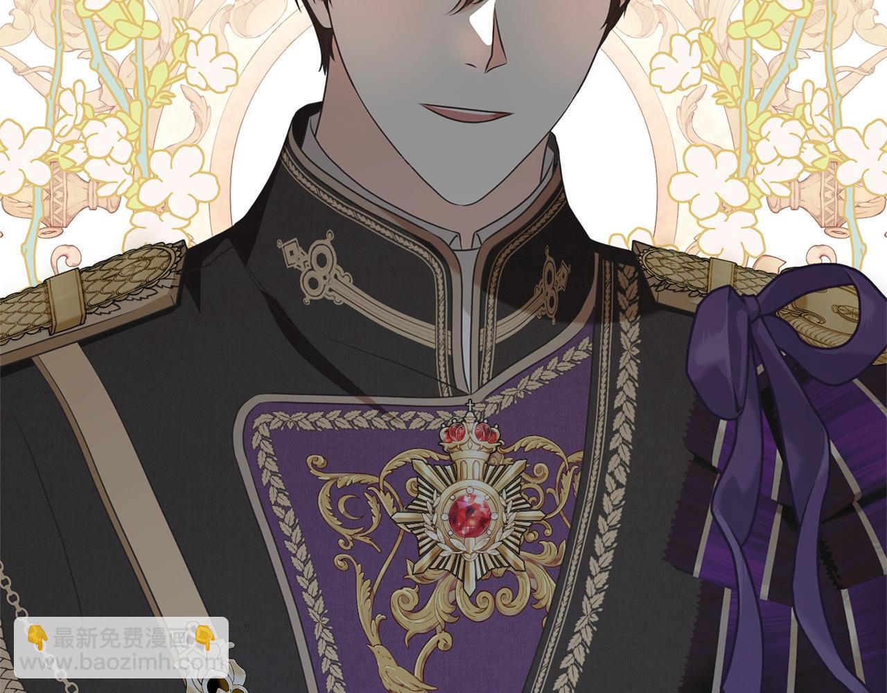 第65话 哥哥遭王妃暗算？！(1/5)-第65话